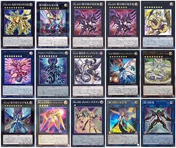 Amazon.co.jp: 【デッキ販売】 銀河眼タキオンデッキ 構築済みデッキ